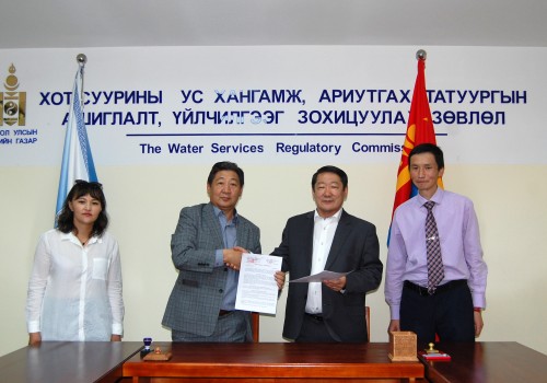 Монголын нийтийн аж ахуйн үйлчилгээний холбоотой хамтран ажиллах санамж бичиг байгууллаа